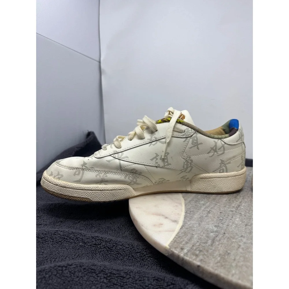 Reebok Club C 85 Kung‎ Fu Panda White Graphic Men's Sneakers Shoes Size 10.5
